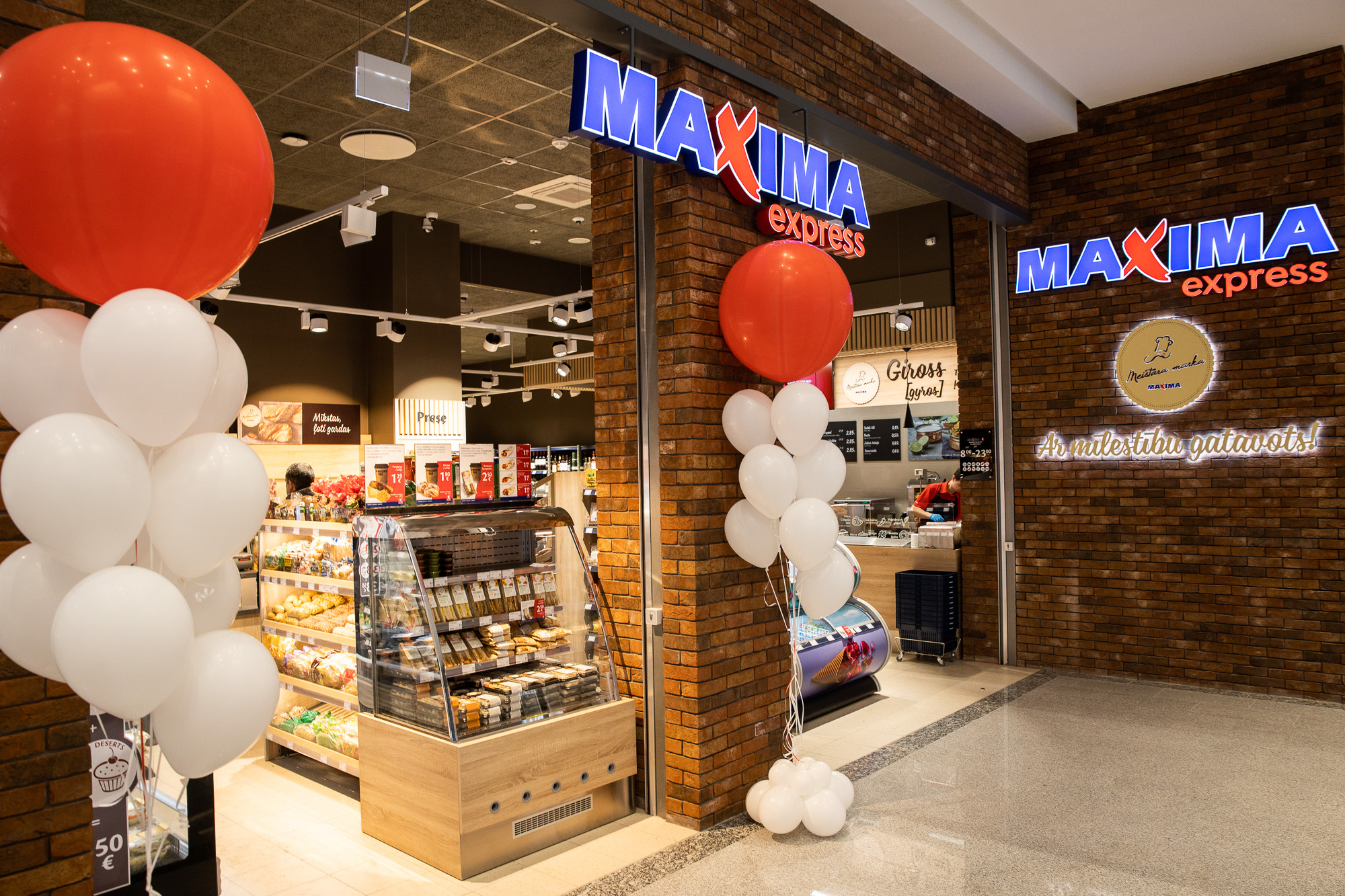 Туту экспресс. Maxima магазин. Maxima Latvia. Экспресс магазин. Maxima Польша.