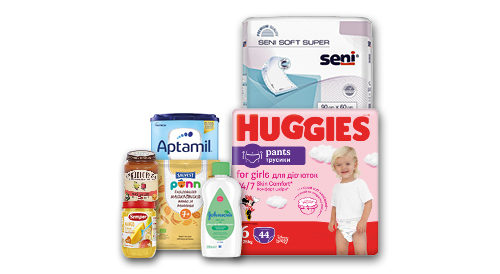 Zīdaiņu pārtikai, autiņbiksītēm un kosmētikai, (izņemot piena maisījumiem no dzimšanas un specializētajiem)